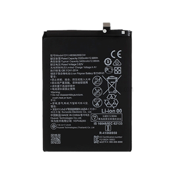 Batterie Originale Huawei P20