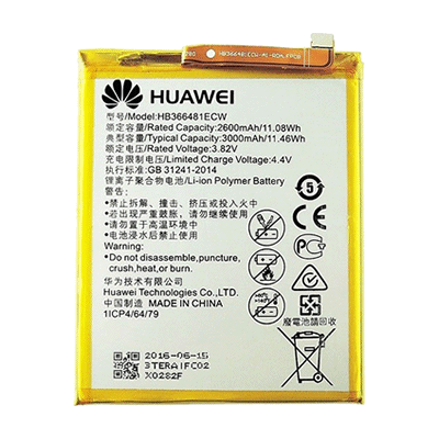Batterie Huawei P20 Lite Originale