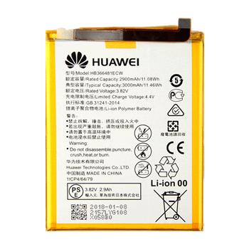 Batterie Huawei P10 Lite Originale