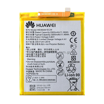 Batterie Huawei P9 Lite Originale