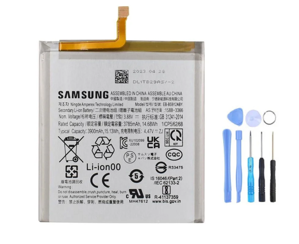 Batterie Galaxy S23 Plus – Originale Samsung ou Compatible Premium