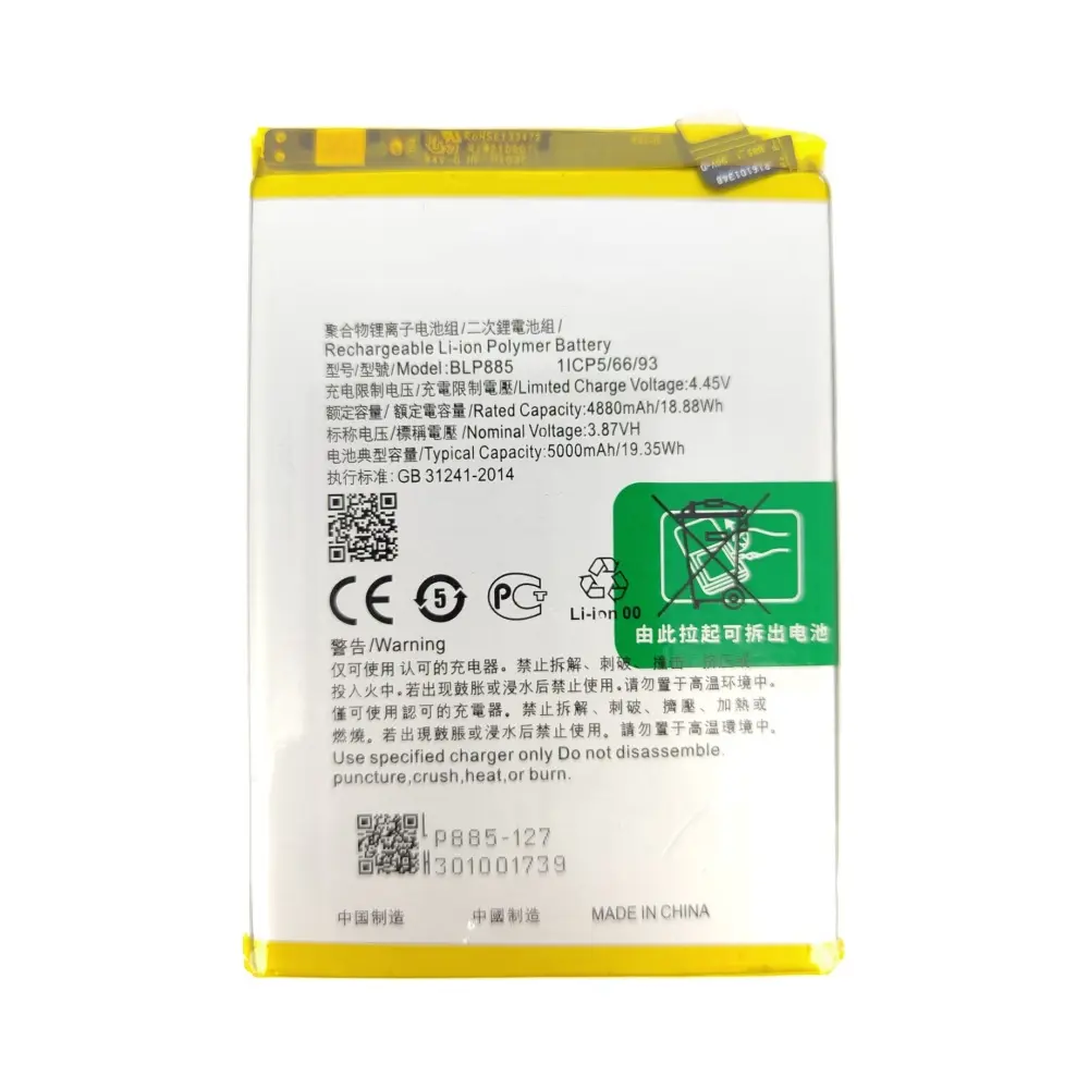 Batterie Oppo A76 5000 mAh – Remplacement Original ou Compatible