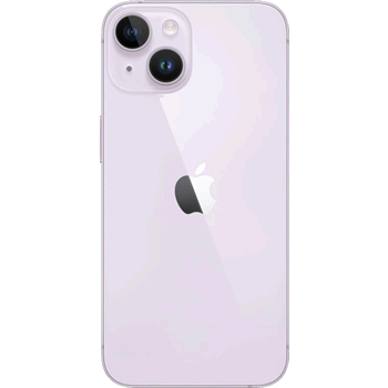 Vitre Arrière De Remplacement Pour IPhone 14 Rouge - Avec NFC, Neuf, Fabrication France